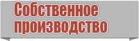 Пижамы для подростков девочек