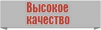 Снуд резинкой в два оборота