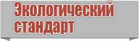 Снуд резинкой в два оборота