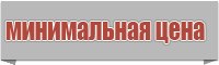 Снуд ребенку в один оборот