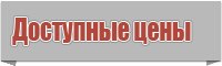 Снуд ребенку в один оборот