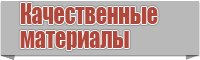 Снуд ребенку в один оборот