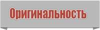 Снуд в один оборот резинкой