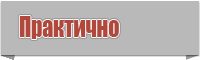 Снуд в два оборота английской резинкой