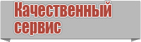 Снуд в два оборота ребенку