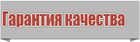 Снуд в два оборота ребенку