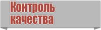 Снуд для девочки английской резинкой