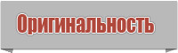 Шарф снуд в один оборот