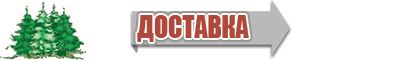 Длинная черная футболка