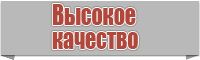 Одежда для малышей до года