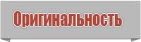 Шапочки ребенку до года