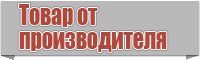 Толстовки для детей