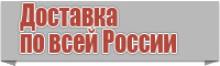 Сапоги эва с композитным подноском